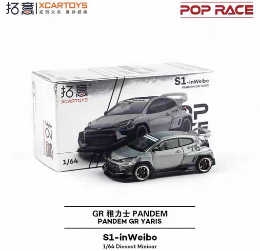 POP RACE X XCARTOYS EXCLUSIVE GR PANDEM YARIS UNPAINTED S1-INWEIBO