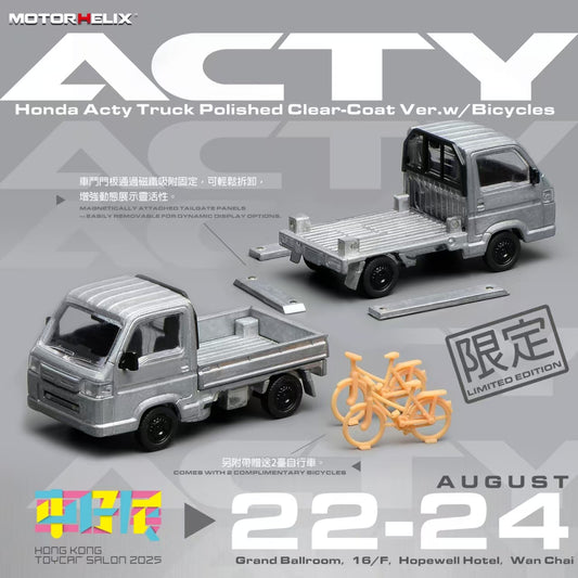 MOTORHELIX 1/64 HONDA ACTY TRUCK POLISH CLEAR COAT VERSION WITH BICYCLE  HONG KONG TOYCAR SALON 2025