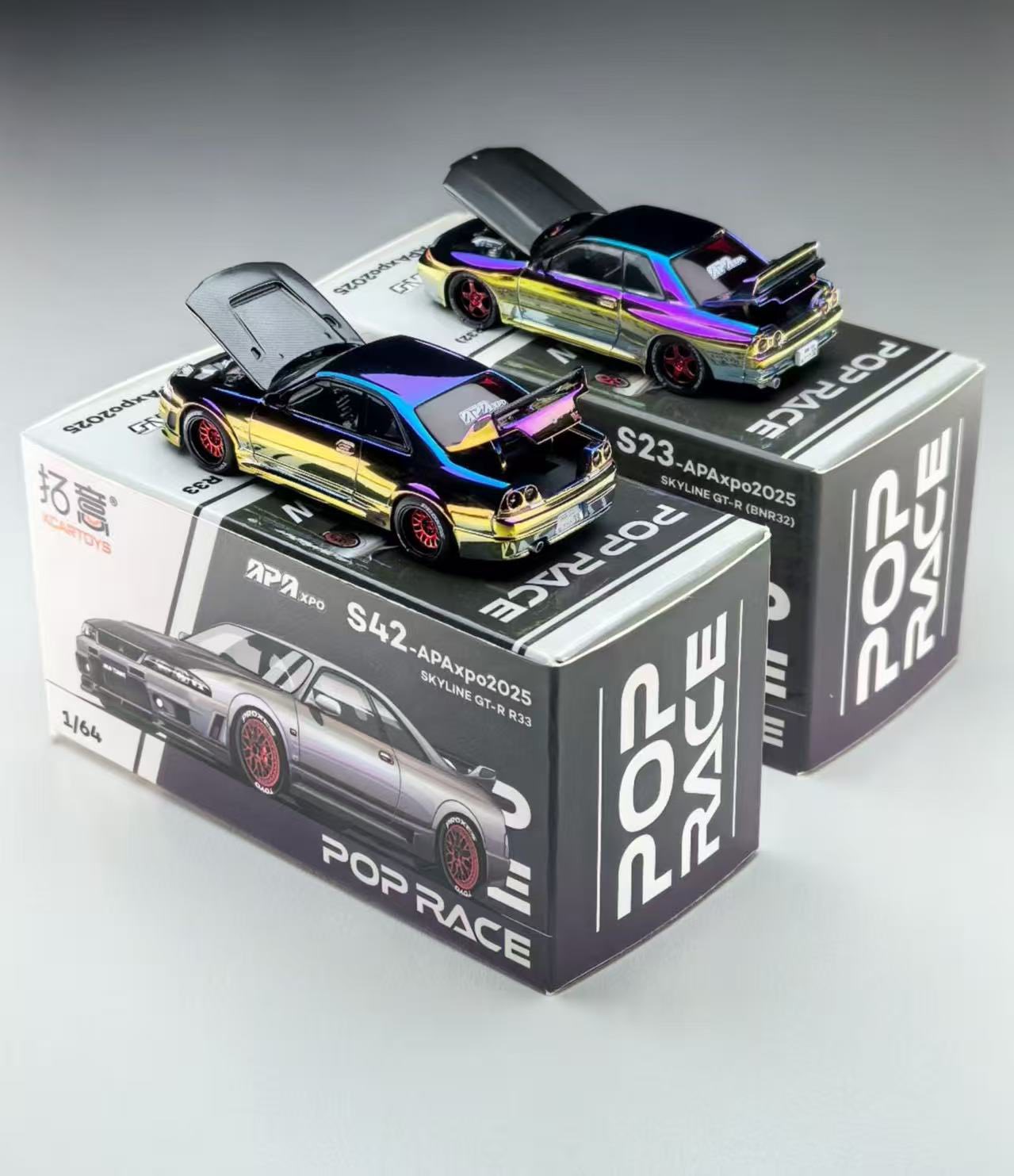 POP RACE XCARTOYS 1/64 APA XPO EXCLUSIVE SKYLINE GT-R R32 & R33 CHAMELEON CHROME ( 2 CAR SET )