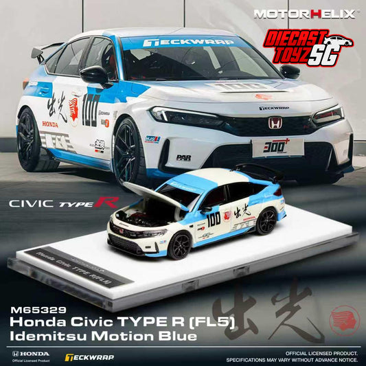 MOTORHELIX 1/64 HONDA CIVIC TYPE R FL5  IDEMITSU MOTION BLUE