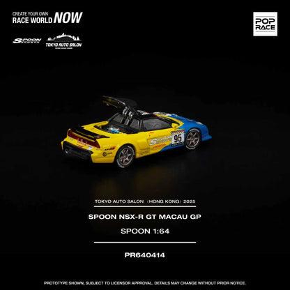 POP RACE 1/64 SPOON SPORTS NSX-R GT MACAU GP PR640414