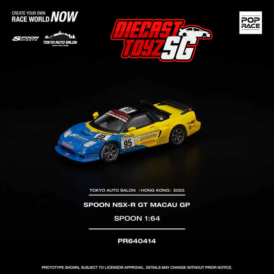 POP RACE 1/64 SPOON SPORTS NSX-R GT MACAU GP PR640414