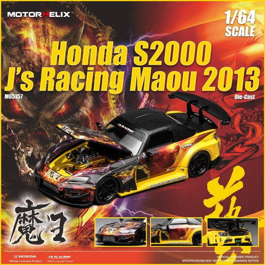 MOTORHELIX  1/64 HONDA S2000 JS RACING MAOU 2013 M65157