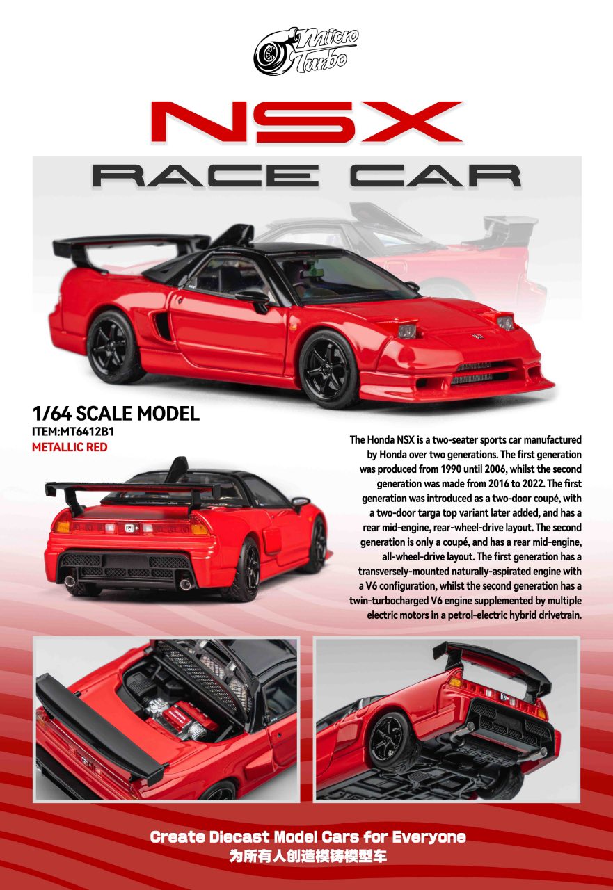Micro Turbo 1/64 NSX Race Car METALLIC RED MT6412B1