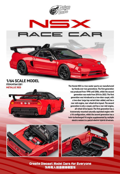 Micro Turbo 1/64 NSX Race Car METALLIC RED MT6412B1