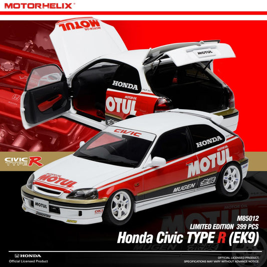 MOTORHELIX 1/18 Honda Civic TYPE R (EK9) MOTUL M85012