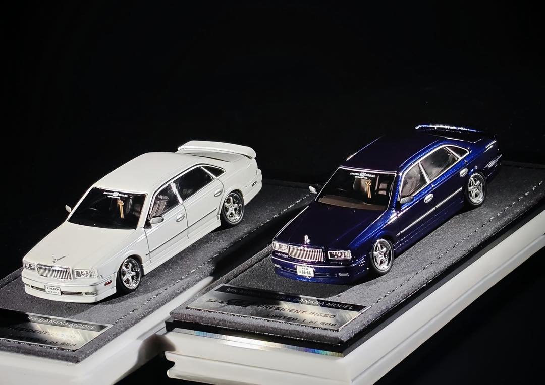 MK Miniatures 1/64 Nissan President JHG50 GT SHOW EXCLUSIVE