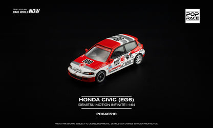 * PRE ORDER * POP RACE 1/64 HONDA CIVIC (EG6) IDEMITSU MOTION INFINITE - PR640510
