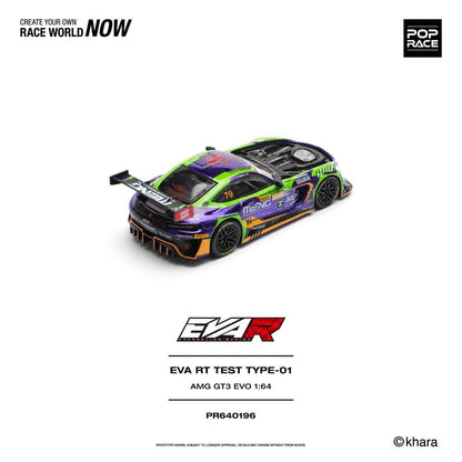 * PRE ORDER * POP RACE 1/64 EVA RT TEST TYPE -01 AMG GT3 EVO MACAU GP 2023 PR640196