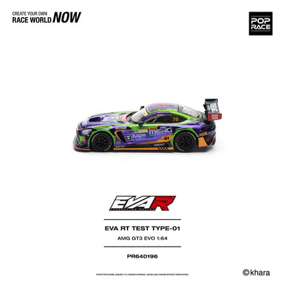 * PRE ORDER * POP RACE 1/64 EVA RT TEST TYPE -01 AMG GT3 EVO MACAU GP 2023 PR640196