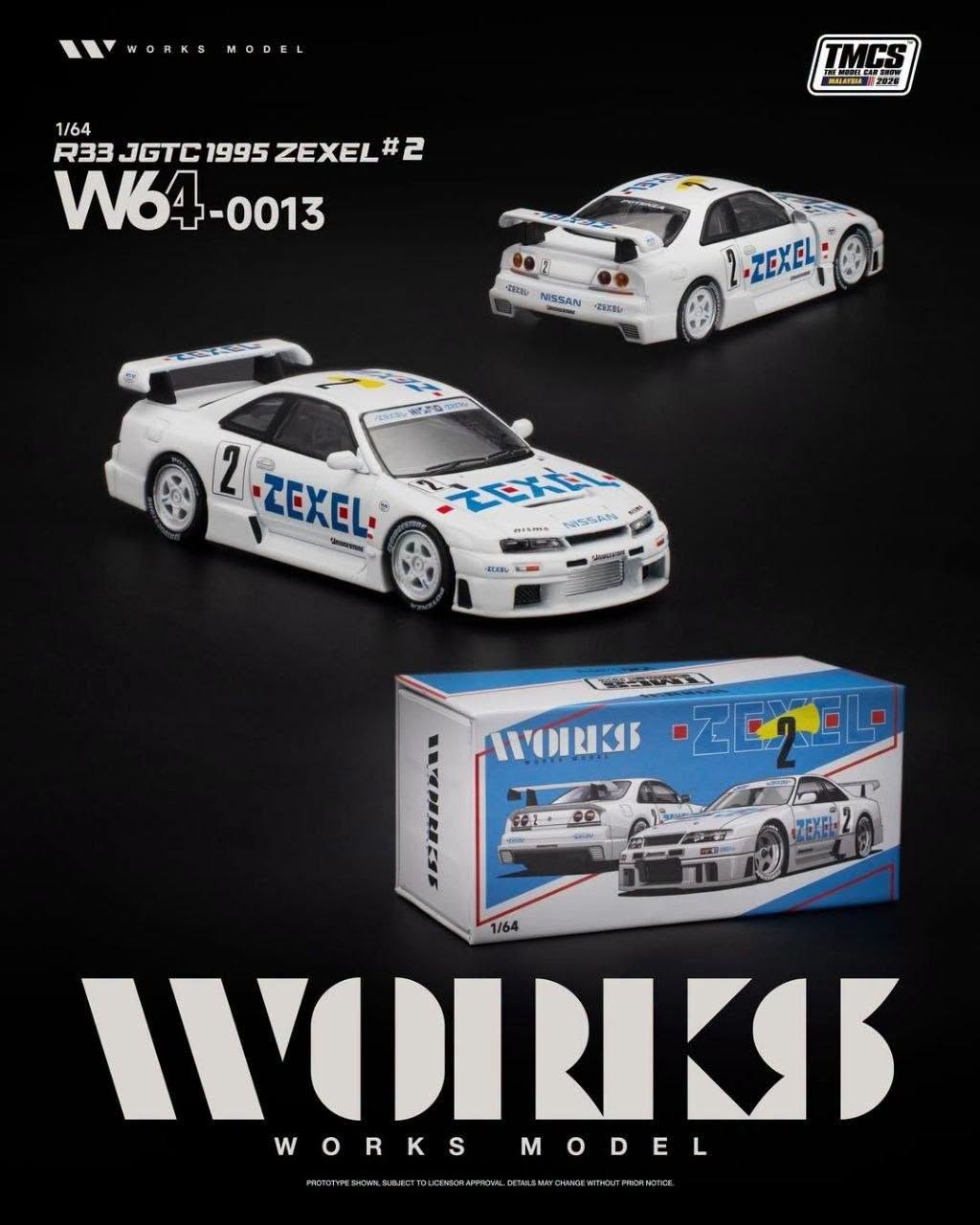 WORKS 1/64 R33 JGTC 1995 ZEXEL #2 W64-0013 | TMCS 2026 EXCLUSIVE