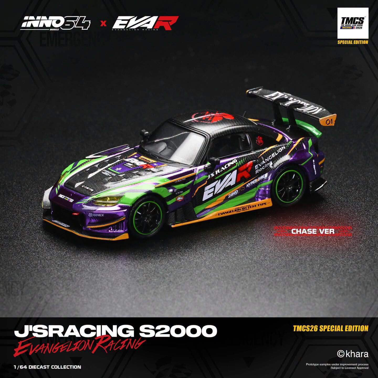 INNO64 1/64 HONDA S2000 J'S RACING EVANGELION PRODUCTION CUSTOM