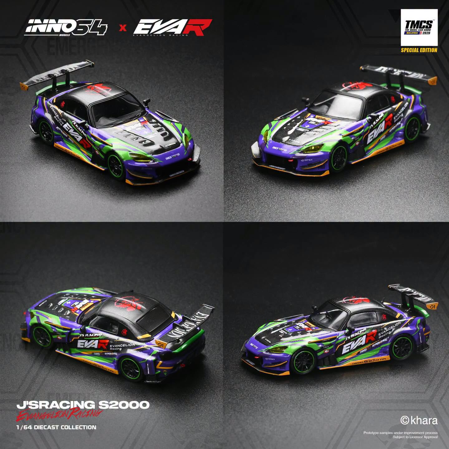 INNO64 1/64 HONDA S2000 J'S RACING EVANGELION PRODUCTION CUSTOM