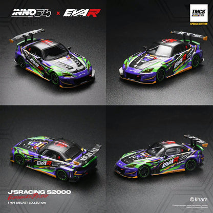 INNO64 1/64 HONDA S2000 J'S RACING EVANGELION PRODUCTION CUSTOM TYPE-01 | TMCS 2026 EXCLUSIVE