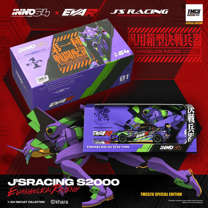 INNO64 1/64 HONDA S2000 J'S RACING EVANGELION PRODUCTION CUSTOM TYPE-01 | TMCS 2026 EXCLUSIVE