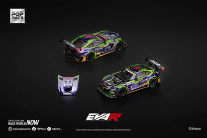 * PRE ORDER * POP RACE 1/64 EVA RT TEST TYPE -01 AMG GT3 EVO MACAU GP 2023 PR640196