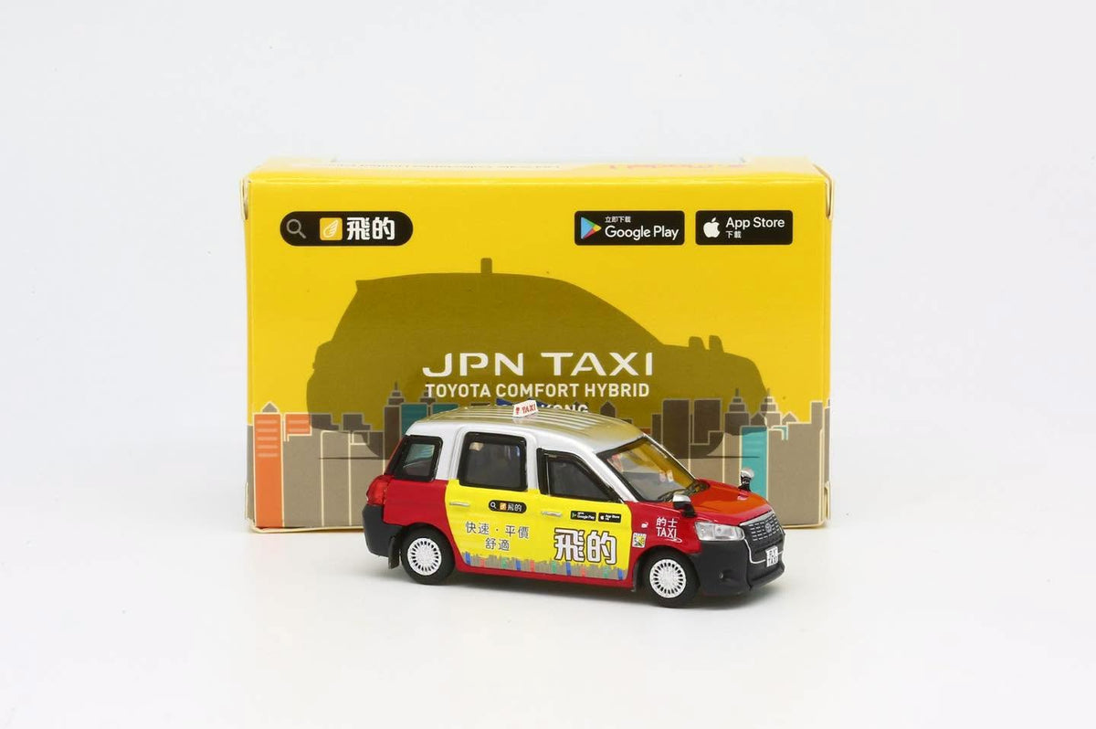 Model One 1/64 Diecast Model Toyota Comfort Hybrid C33107 飛的 Red-Yellow Taxi