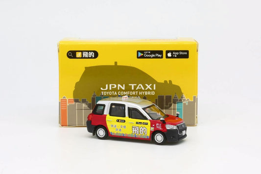 Model One 1/64 Diecast Model Toyota Comfort Hybrid C33107 飛的 Red-Yellow Taxi