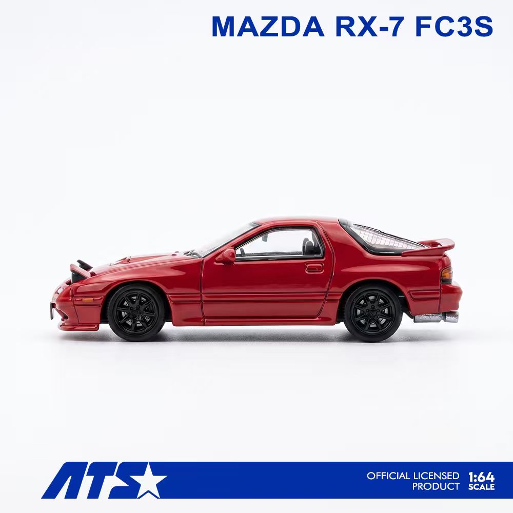 ATS 1/64 Mazda RX-7 FC3S RED - ATS880205