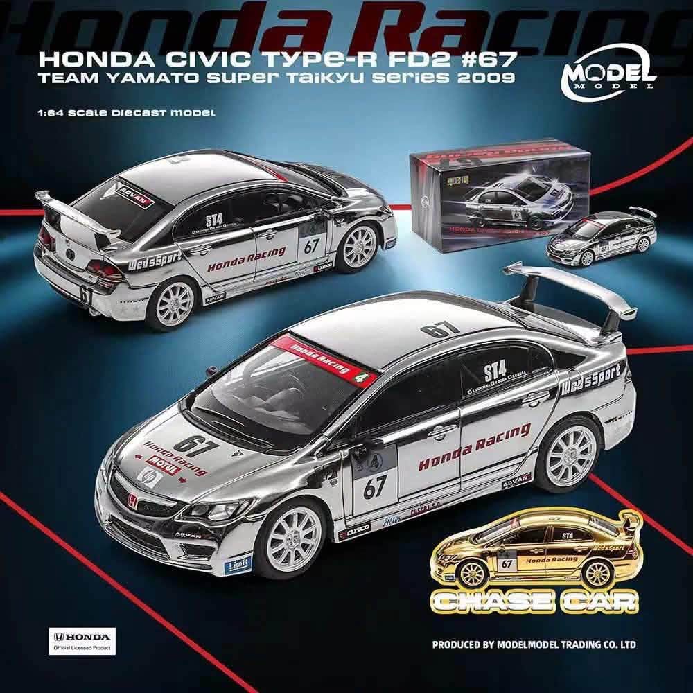 MODELMODEL 1/64 ⁠ HONDA CIVIC TYPE R FD2 #67 TEM YAMATO SUPER TAIKYU SERIES 2009 - HONG KONG TOY CAR SALON 2026
