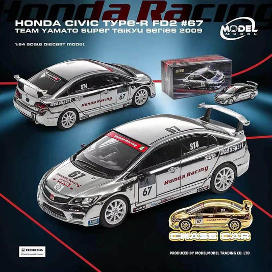 MODELMODEL 1/64 ⁠ HONDA CIVIC TYPE R FD2 #67 TEM YAMATO SUPER TAIKYU SERIES 2009 - HONG KONG TOY CAR SALON 2026