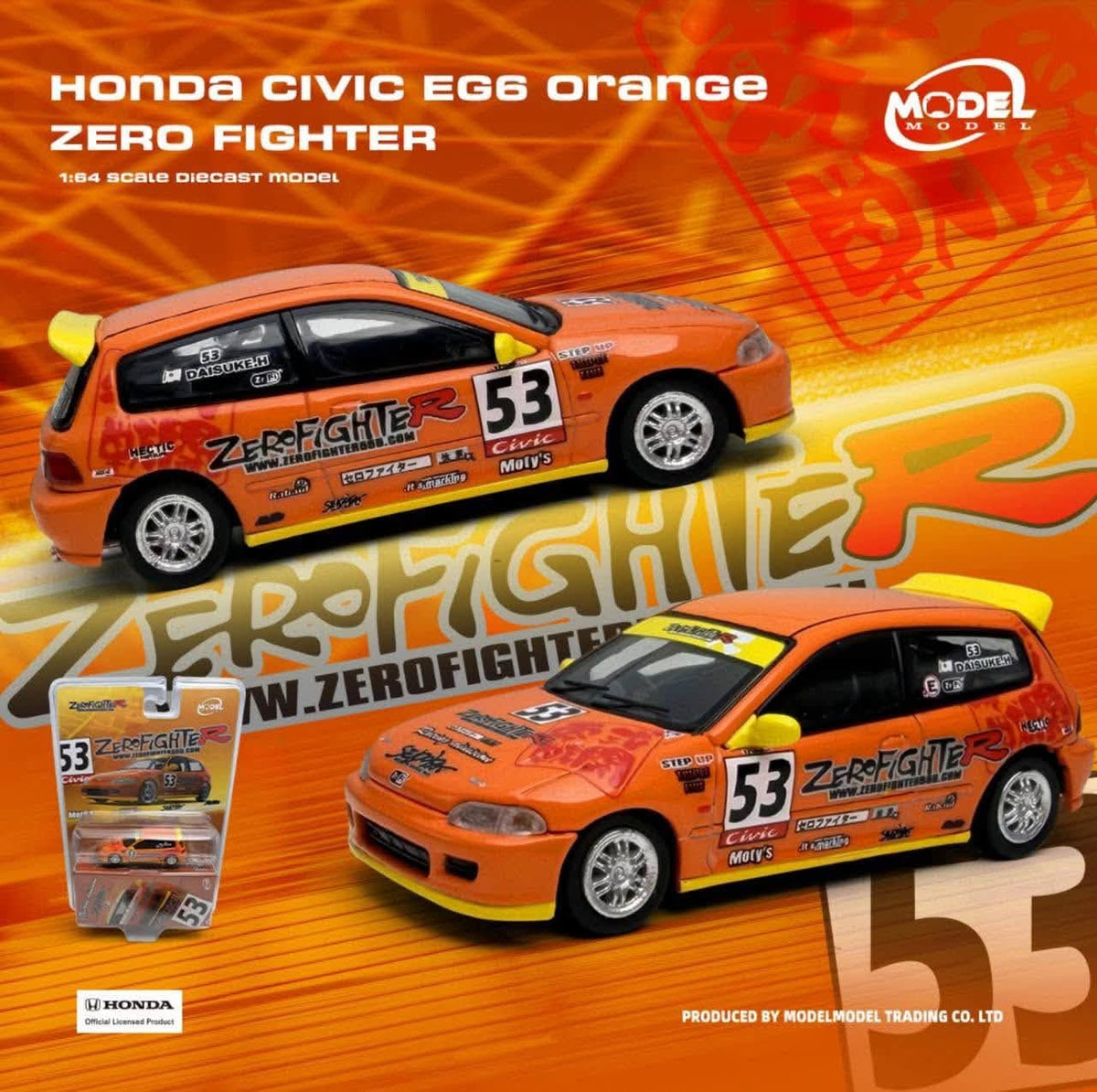 MODELMODEL 1/64 ⁠⁠MM64-EG6-002 CIVIC EG6 Orange Zero Fighter