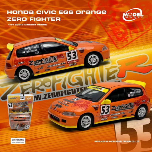 MODELMODEL 1/64 ⁠⁠MM64-EG6-002 CIVIC EG6 Orange Zero Fighter