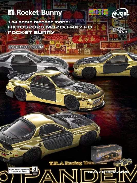 MODELMODEL 1/64 ⁠ MAZDA RX7 FD ROCKET BUNNY - HONG KONG TOY CAR SALON 2026