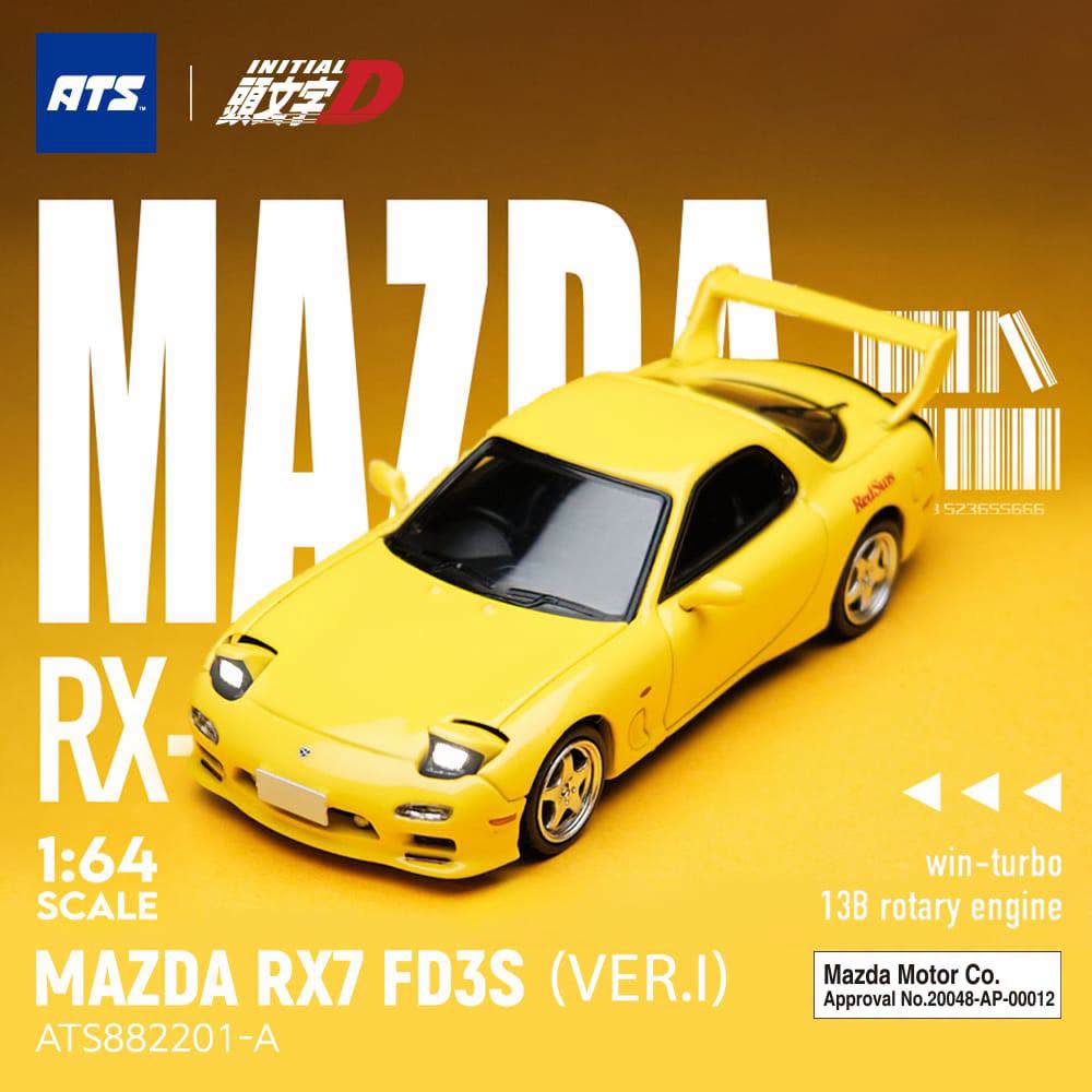 * PRE ORDER * ATS 1/64 Mazda RX-7 FD3S Ver.I Yellow ATS882201-A