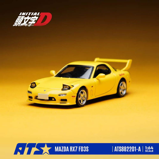 * PRE ORDER * ATS 1/64 Mazda RX-7 FD3S Ver.I Yellow ATS882201-A