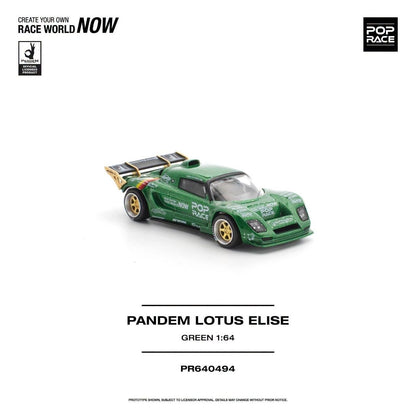 * PRE ORDER * POP RACE 1/64 PANDEM LOTUS ELISE GREEN PR640494