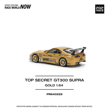 * PRE ORDER * POP RACE 1/64 TOP SECRET GT300 SUPRA  PR640229