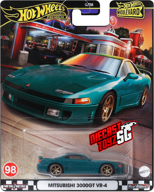 Hot Wheels HRT68 Boulevard Mitsubishi 3000GT VR-4