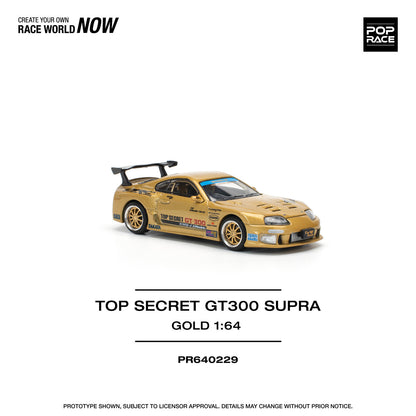 * PRE ORDER * POP RACE 1/64 TOP SECRET GT300 SUPRA  PR640229