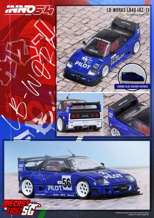 * PRE ORDER * INNO64 1/64 MAZDA AZ-1 LIBERTY WALK LB40 "PILOT"