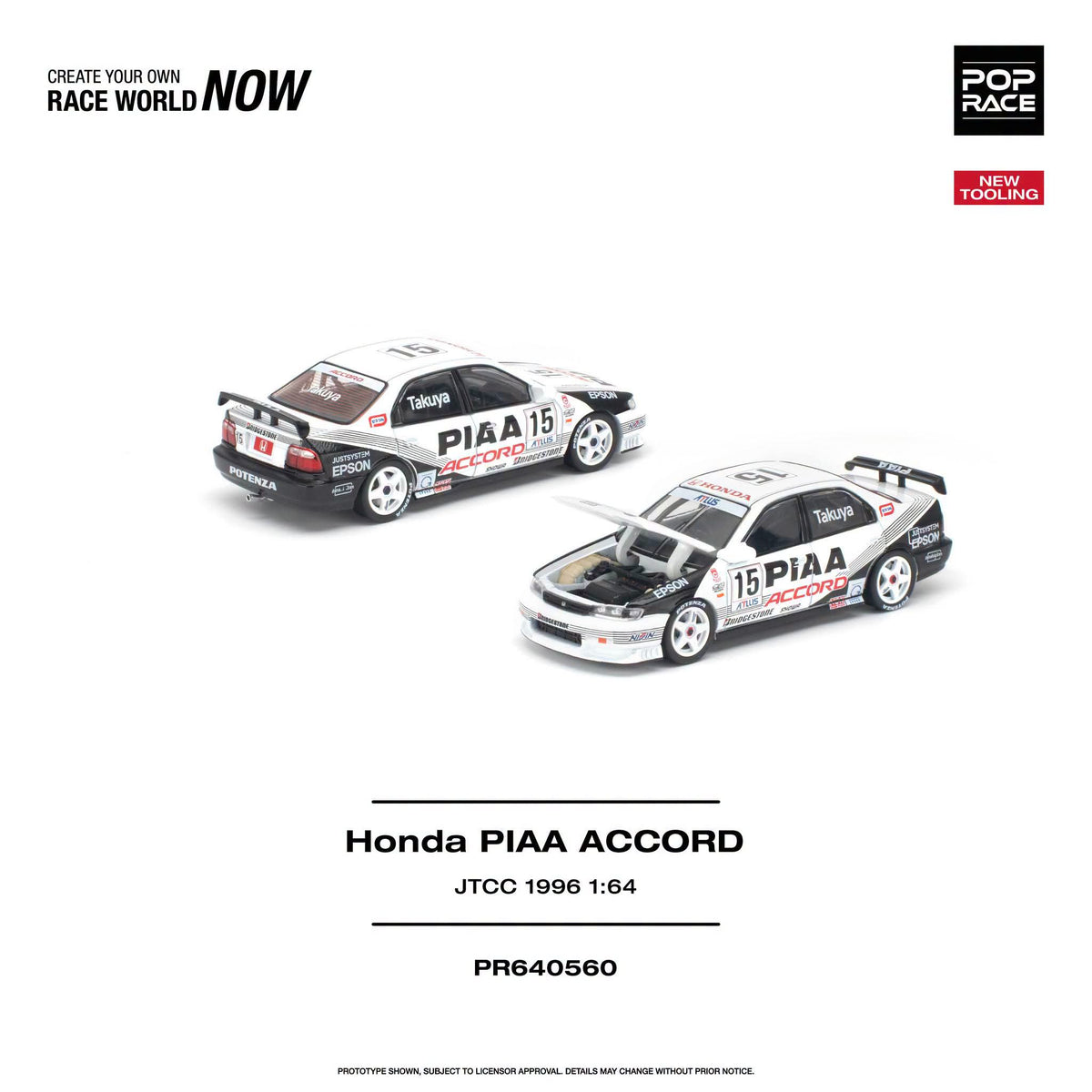 * PRE ORDER * POP RACE 1/64 Honda ACCORD JTCC 1996 PIAA PR640560
