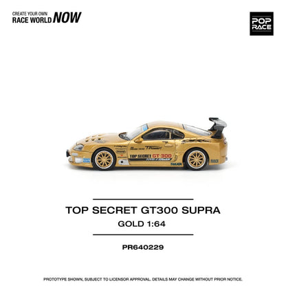 * PRE ORDER * POP RACE 1/64 TOP SECRET GT300 SUPRA  PR640229