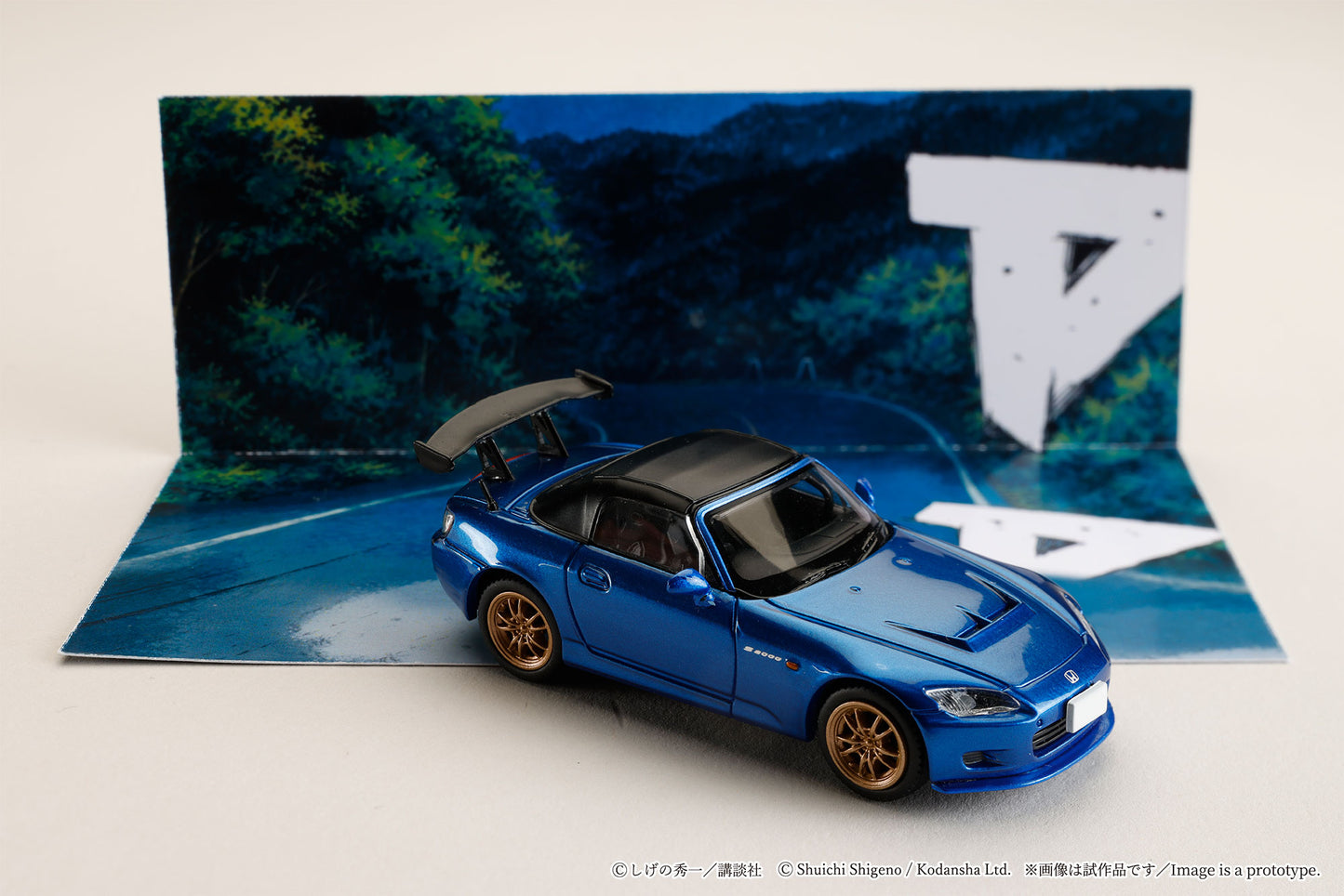 * PRE ORDER * Hobby Japan 1/64 Honda S2000 Initial D HJDMD012