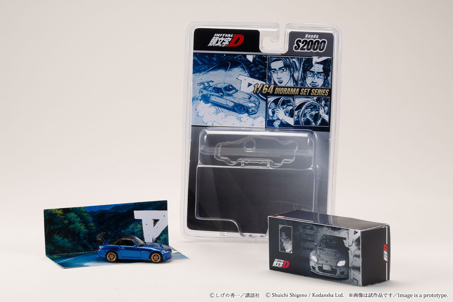 * PRE ORDER * Hobby Japan 1/64 Honda S2000 Initial D HJDMD012
