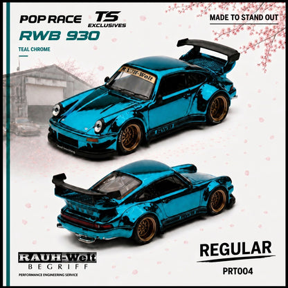 * PRE ORDER * POP RACE X TOKYO STATION 1/64 RWB 930 TEAL CHROME - PRT004