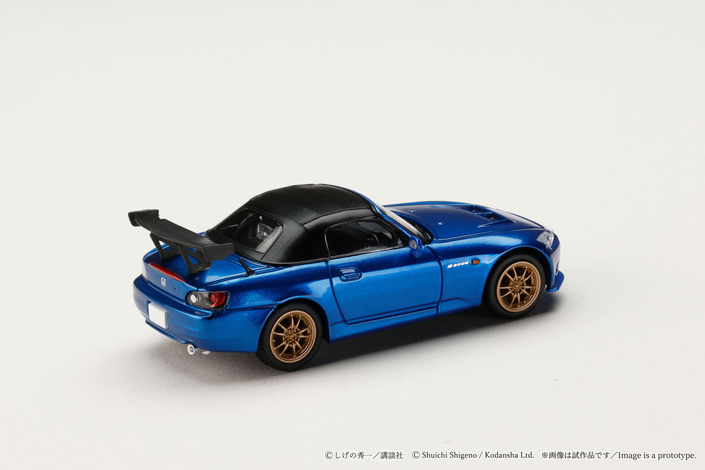 * PRE ORDER * Hobby Japan 1/64 Honda S2000 Initial D HJDMD012