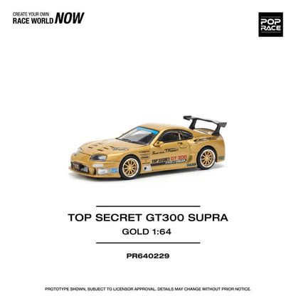 * PRE ORDER * POP RACE 1/64 TOP SECRET GT300 SUPRA  PR640229