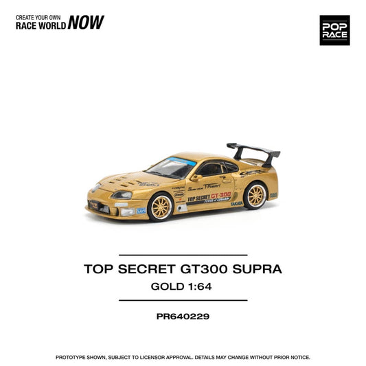 * PRE ORDER * POP RACE 1/64 TOP SECRET GT300 SUPRA  PR640229