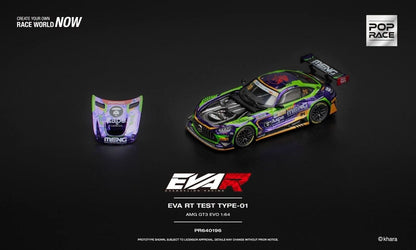 * PRE ORDER * POP RACE 1/64 EVA RT TEST TYPE -01 AMG GT3 EVO MACAU GP 2023 PR640196