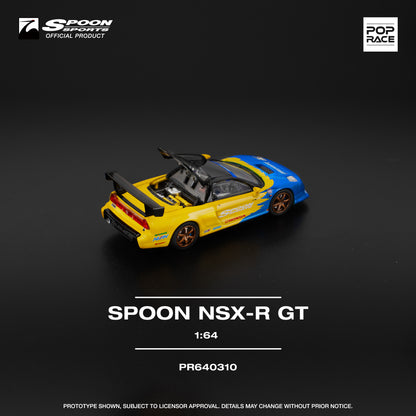 * PRE ORDER * POP RACE 1/64 SPOON SPORTS HONDA NSX-R GT PR640310