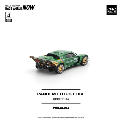 * PRE ORDER * POP RACE 1/64 PANDEM LOTUS ELISE GREEN PR640494