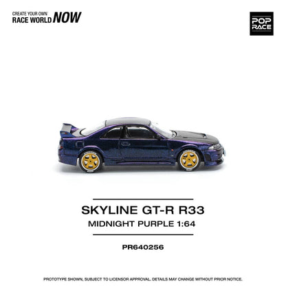 * PRE ORDER * POP RACE 1/64 SKYLINE GT-R R33 NISMO MIDNIGHT PURPLE PR640256