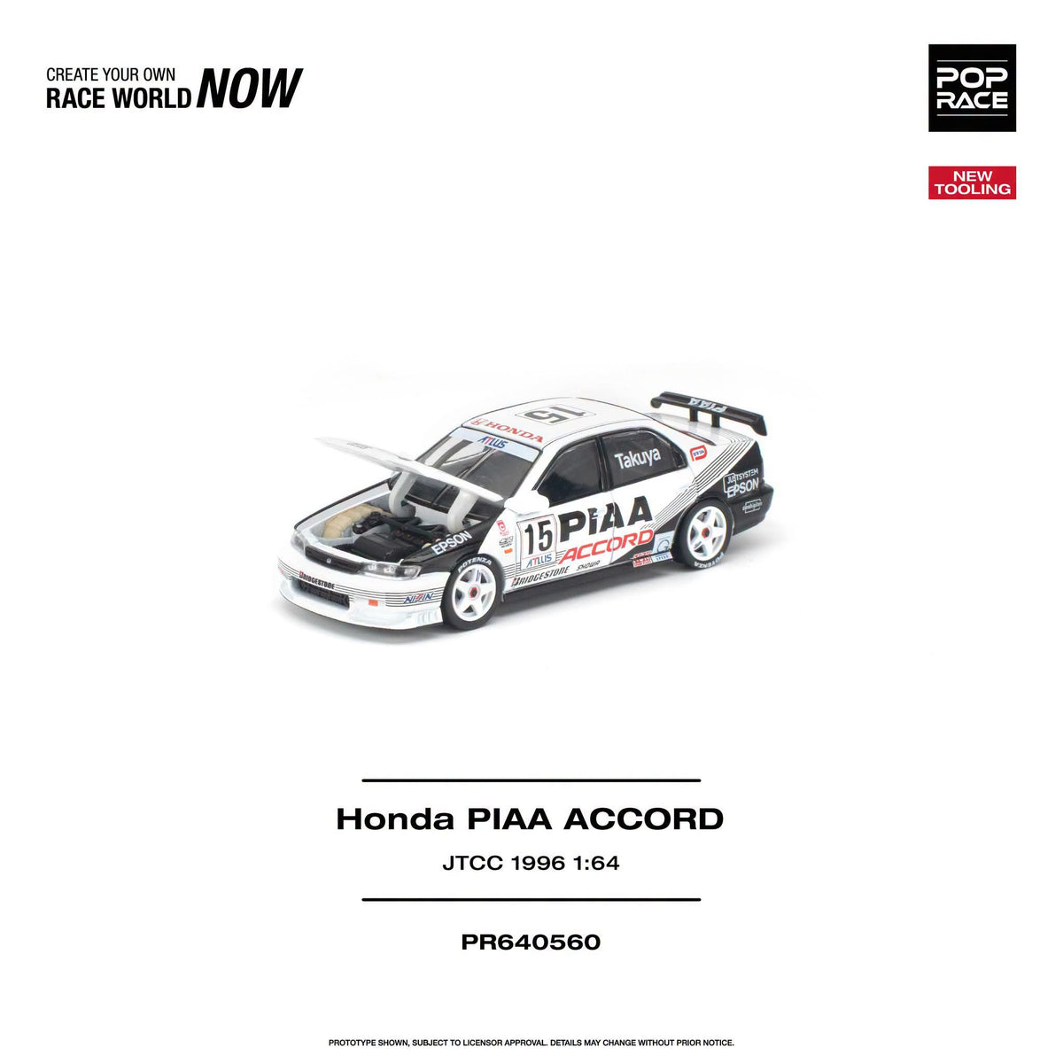 * PRE ORDER * POP RACE 1/64 Honda ACCORD JTCC 1996 PIAA PR640560