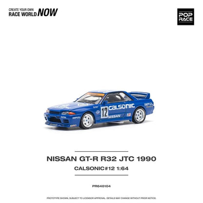 * PRE ORDER * POP RACE 1/64 NISSAN SKYLINE GT-R R32 JTC 1990 CALSONIC #12 PR640104