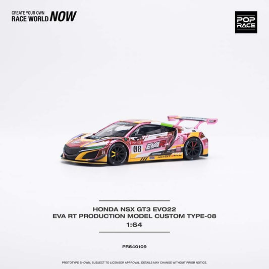 POP RACE 1/64 HONDA NSX GT3 EVO22 EVA RT PRODUCTION MODEL CUSTOM TYPE-08 PR640109